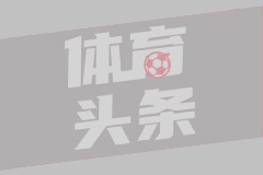 罗马诺：乔瓦尼-西蒙尼已与都灵就个人条款达成一致